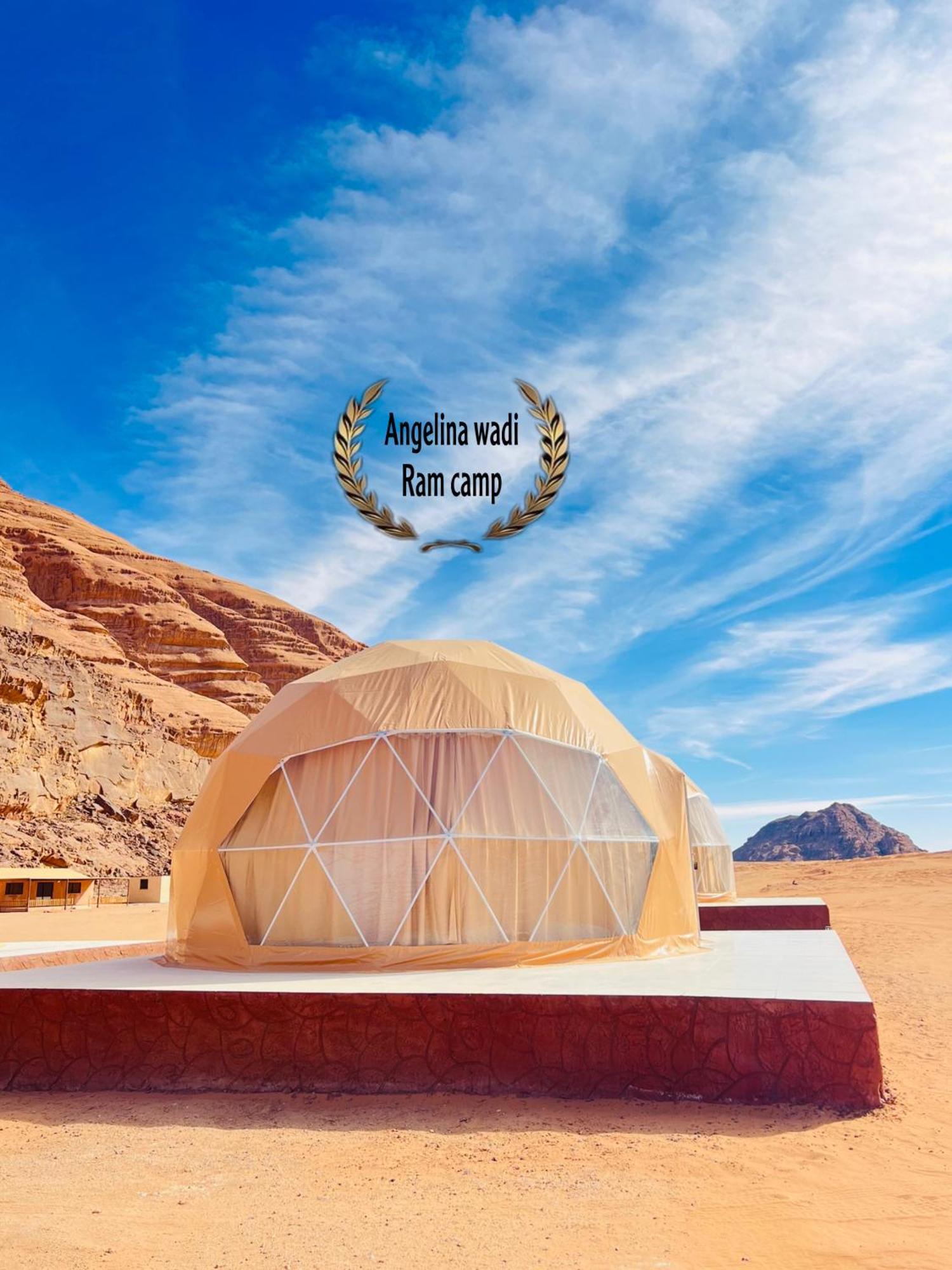 Angelina Wadi Rum Camp 외부 사진