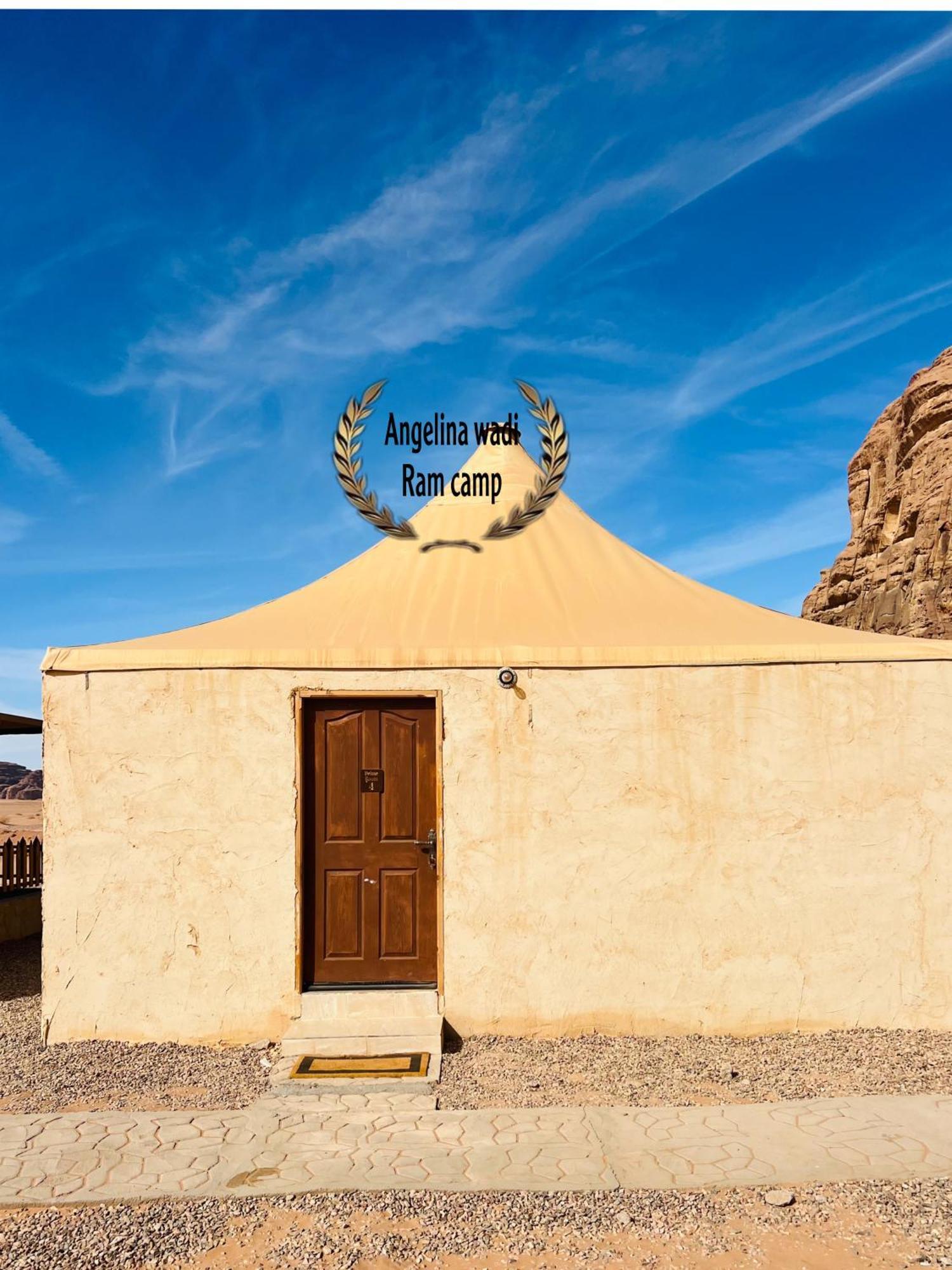 Angelina Wadi Rum Camp 외부 사진